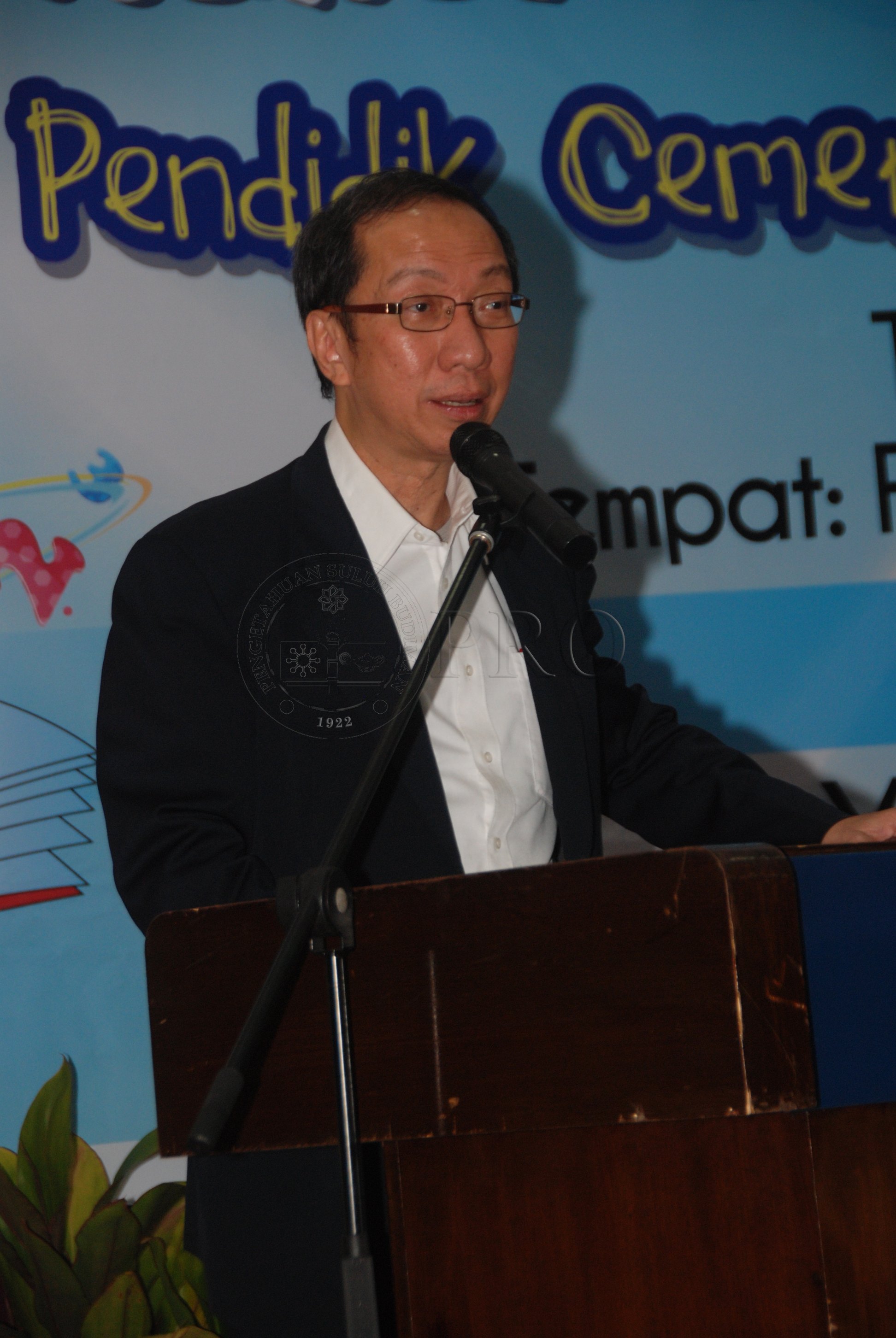 BPKK 12 142 perapduan DSC 0050